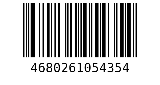 Штрихкод 4680261054354