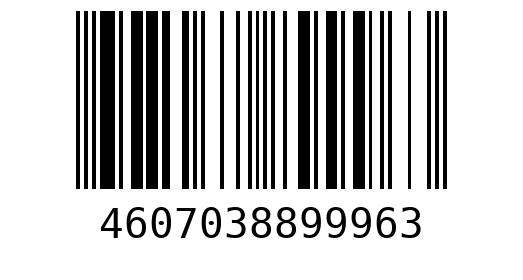 Штрихкод 4607038899963