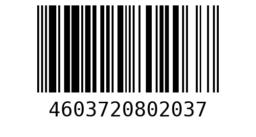 Штрихкод 4603720802037