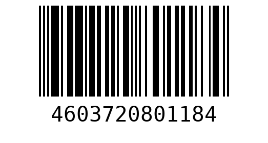 Штрихкод 4603720801184