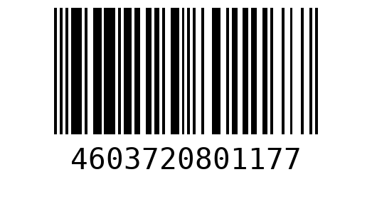 Штрихкод 4603720801177