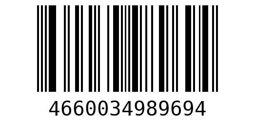 Штрихкод 4660034989694