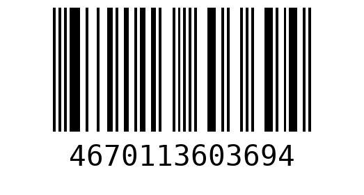 Штрихкод 4670113603694