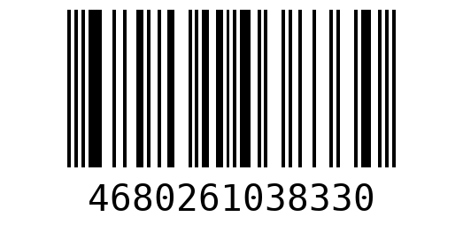 Штрихкод 4680261038330