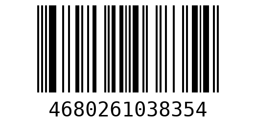 Штрихкод 4680261038354