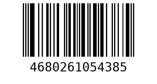 Штрихкод 4680261054385