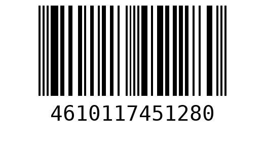 Штрихкод 4610117451280