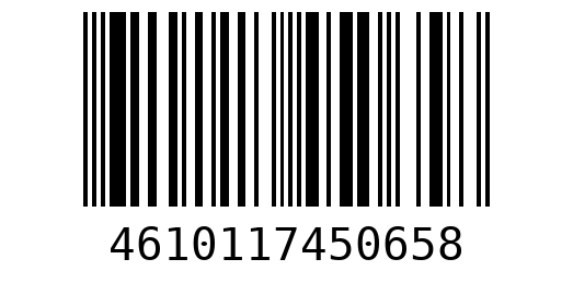 Штрихкод 4610117450658
