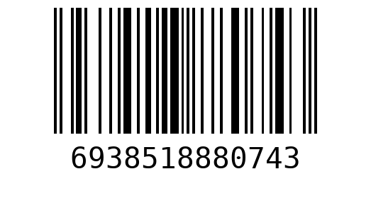 Штрихкод 6938518880743