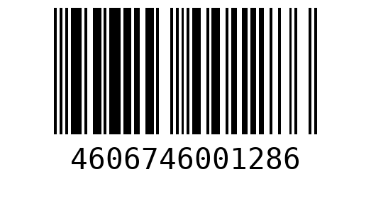 Штрихкод 4606746001286