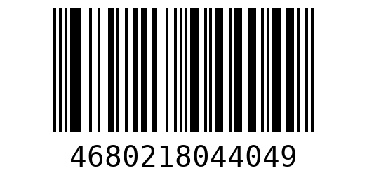 Штрихкод 4680218044049