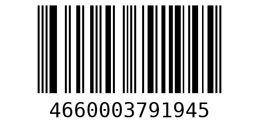 Штрихкод 4660003791945