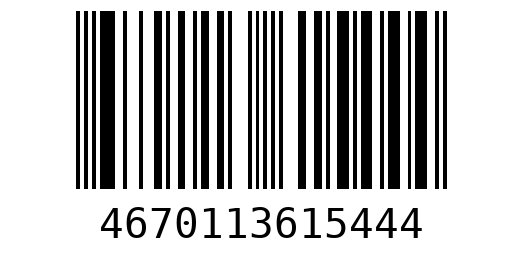 Штрихкод 4670113615444
