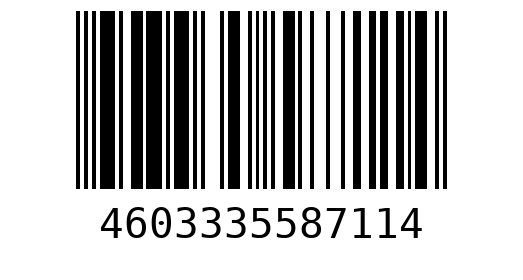 Штрихкод 4603335587114