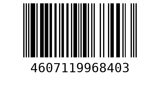 Штрихкод 4607119968403