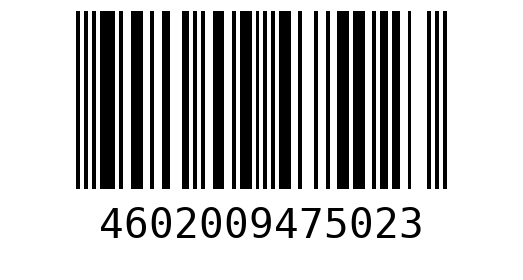 Штрихкод 4602009475023