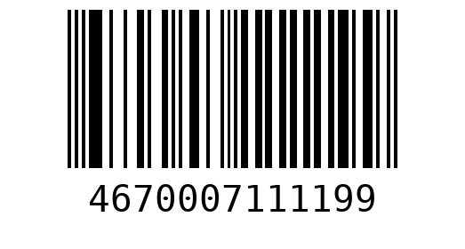 Штрихкод 4670007111199