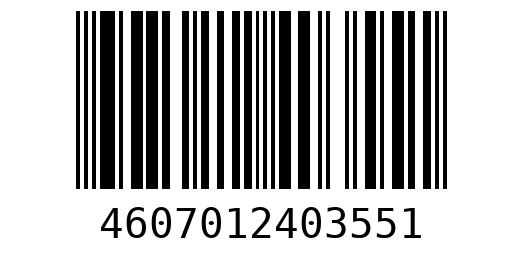 Штрихкод 4607012403551