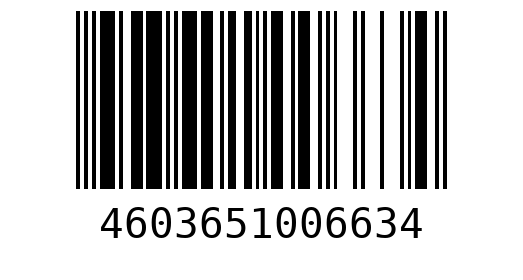 Штрихкод 4603651006634