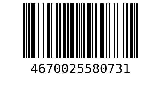 Штрихкод 4670025580731