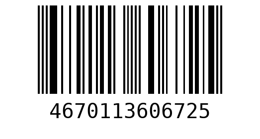 Штрихкод 4670113606725
