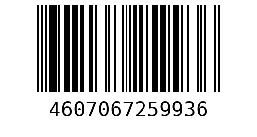 Штрихкод 4607067259936