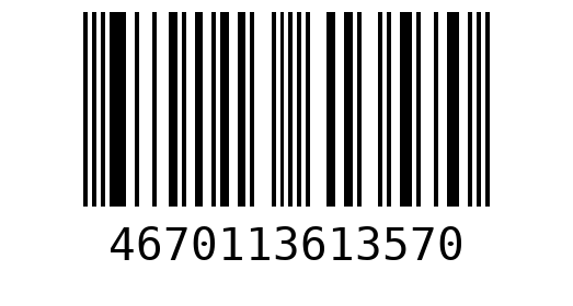 Штрихкод 4670113613570