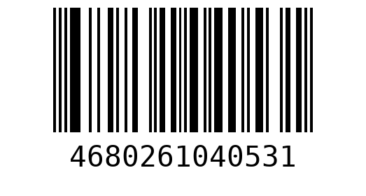 Штрихкод 4680261040531