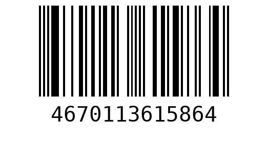 Штрихкод 4670113615864