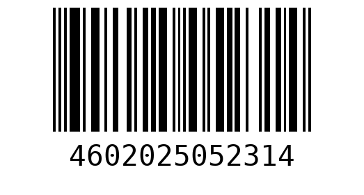 Штрихкод 4602025052314