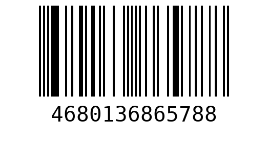 Штрихкод 4680136865788
