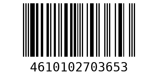 Штрихкод 4610102703653