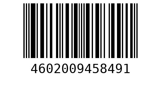 Штрихкод 4602009458491