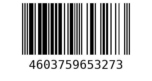 Штрихкод 4603759653273