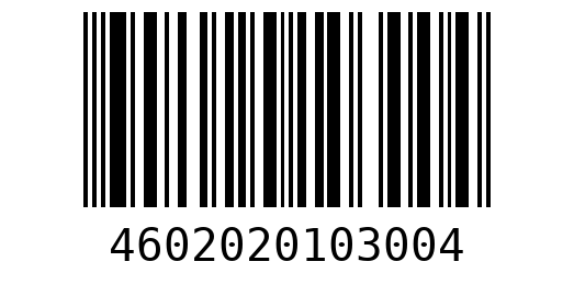 Штрихкод 4602020103004