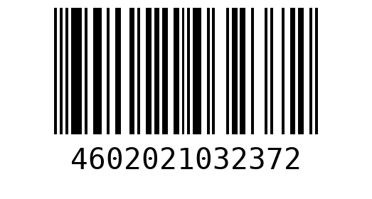Штрихкод 4602021032372