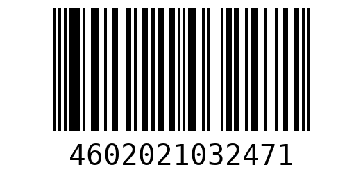 Штрихкод 4602021032471