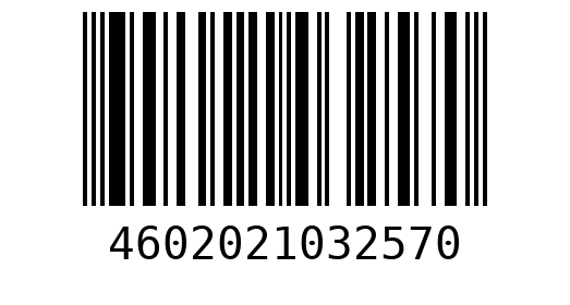 Штрихкод 4602021032570