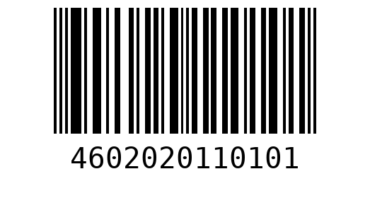 Штрихкод 4602020110101