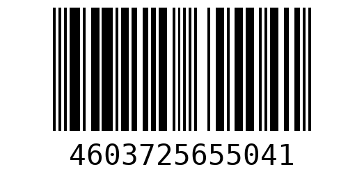 Штрихкод 4603725655041