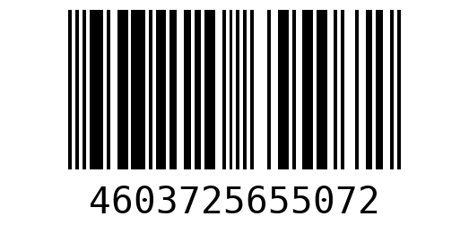 Штрихкод 4603725655072