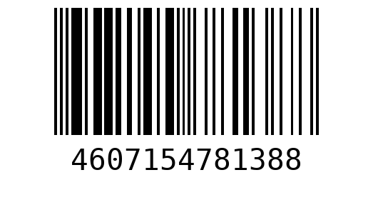 Штрихкод 4607154781388