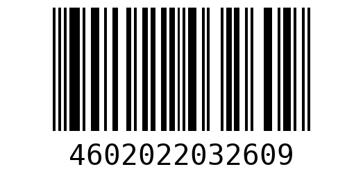 Штрихкод 4602022032609