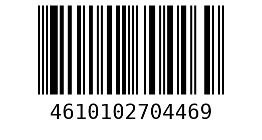Штрихкод 4610102704469