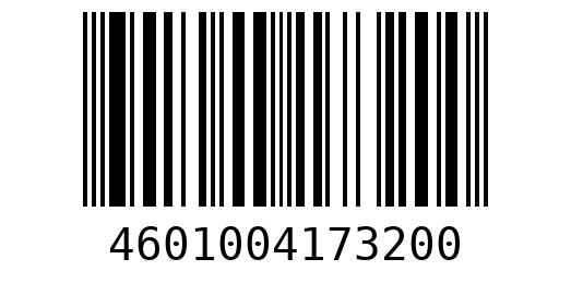 Штрихкод 4601004173200