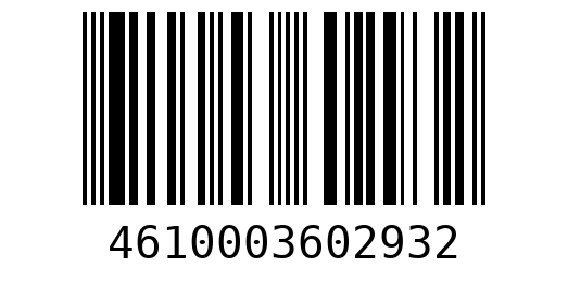 Штрихкод 4610003602932