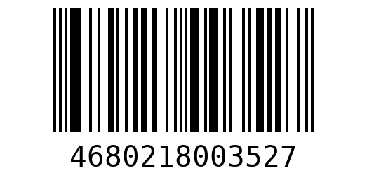 Штрихкод 4680218003527
