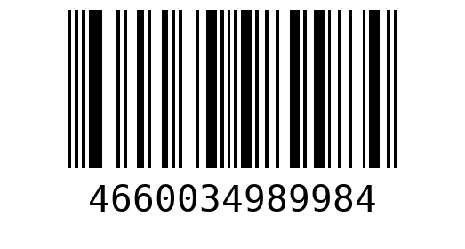 Штрихкод 4660034989984
