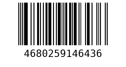 Штрихкод 4680259146436