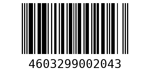Штрихкод 4603299002043